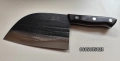 Профисионален нож / сатър / Tazaki, снимка 5