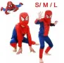 Костюм Детски парти Спайдърмен, Батман, Супермен, снимка 3