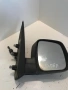 Дясно странично огледало, черно за Citroen, Peugeot Nemo, Bipper (2006) 1309571070, снимка 2