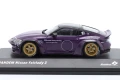 NISSAN FAIRLADY Z PANDEM Rocket Bunny 2022 - мащаб 1:43 на SOLIDO моделът е нов в PVC дисплей-кейс, снимка 8