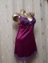 Rougegorge 75 B  Сатенена рокля / подплата / с твърда чашка , снимка 2