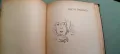 Видения из древна България,Николай Райнов,1918г,първо издание, снимка 10