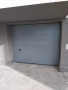 ГАРАЖ, снимка 1