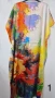 Дамска арт туника, снимка 5