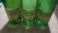 Стъклени бутилки от олио, снимка 4