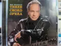 NEIL DIAMOND албуми на аудио дискове, снимка 1