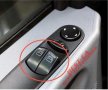 Капак бутон капаче електрически стъкла за Mercedes Sprintet W906 и Volkswgen Crafter 2006 - 2017, снимка 8