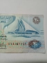 ОБЕДИНЕНИ АРАПСКИ ЕМИРСТВА 20 ДИРХАМА 2016 Г , снимка 2