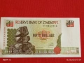 Банкнота ЗИМБАБВЕ много красива перфектно състояние непрегъвана за КОЛЕКЦИЯ ДЕКОРАЦИЯ 54058, снимка 4