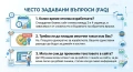 Изработка на бързи сайтове - WordPress & Custom + Google Ads, снимка 3