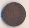 Нидерландия 1 цент 1906 година, снимка 1 - Нумизматика и бонистика - 34269546