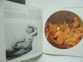 Книга Жан-Огюст-Доминик Енгър - Ханс Еберт 1988 г. В света на изкуството, снимка 5
