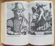 От Галиполи до Лепанто, Балканите, Европа и османското нашествие, Христо Матанов, Румяна Михнева, снимка 5