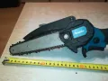MAKITA-РЕЗАЧКА С ВЕРИГА 0212240948, снимка 15