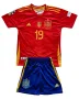 Детско - юношески футболен екип Испания Ямал Spain Yamal , снимка 2