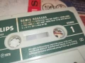 DEMIS ROUSSOS-ORIGINAL TAPE 0308251744, снимка 8