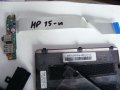 Работещо дъно и части за hp 15-n053nf, снимка 4