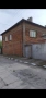 Продавам къща в с. Бяла река, общ. Първомай, обл. Пловдив, снимка 1