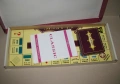 Игра Монополи класик Monopoly system Classic, запазена, снимка 2