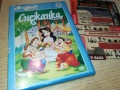 СНЕЖАНКА ДВД 2711250740, снимка 1
