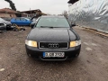 Ауди А4 Б6 3.0 бензин 6 степана кутия  2003Г само на части , снимка 1