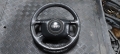 Волан Ауди А6 C5 - Audi A6 C5 N, снимка 1