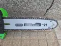 Резачка телескопична кастрачка с верига електрическа германска, снимка 6