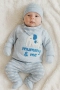 Нов бебешки комплект от 5 части, за момченце 0-3 месеца , снимка 2
