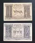Италия.
1935 - 1944 година.
1 и 2  лири.
По редки., снимка 1