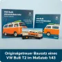 Метален модел на кола VW Bulli Volkswagen в мащаб 1:43 Коледен календар, снимка 6