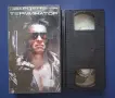 Колекция Видеокасети VHS Терминатор 1 - 3 Част, снимка 4