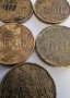 Монети от 20 цента, снимка 2