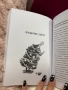 Книга, снимка 4