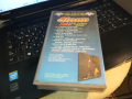 SINAN SAKIC-VHS VIDEO ORIGINAL BEOGRAD TAPE 1703240745, снимка 10
