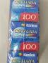 Лента за фотоапарат Konica Centuria 100 - 24 кадъра, снимка 2