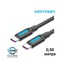 Vention USB Кабел 5A Fast Charge, Type-C / Type-C - 0.5M - USB 2.0 - COTBD - 24 месеца гаранция