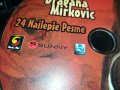 DRAGANA MIRKOVIC CD 2402241749, снимка 6