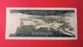 Камбоджа 100 риела 1963 -1972 година, снимка 2