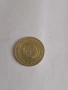 монета, снимка 1