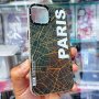 калъф за iPhone 14 дизайнерски PARIS кейс гръб, снимка 4