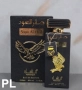 Saqr Al Oud Manasik 100 ml, снимка 4