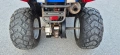 atv атв sym trackrunner 200, снимка 8