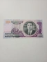 СЕВЕРНА КОРЕЯ БАНКНОТА , снимка 1