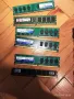 DDR2 - DDR3 Ram памети, снимка 1