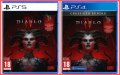 [ps5/ps4] Diablo IV / Диабло 4 / Нови / Експресна доставка, снимка 1 - Игри за PlayStation - 40654977