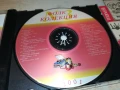 ФОЛК КОЛЕКЦИЯ 3-2001 ЦД 1807251205, снимка 2