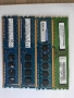 Продавам рам памет 16GB ( 4x4GB) DDR3 , снимка 1