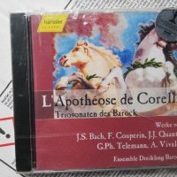 аудио дискове с класическа музика 4, снимка 5 - CD дискове - 34188461