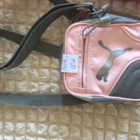 Нови,елегантни чанти,раници, снимка 18 - Чанти - 41877615