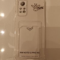 Кейс за Xiaomi Redmi Note 12 PRO , снимка 1 - Калъфи, кейсове - 44143351